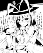 post #1299298