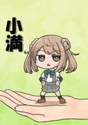 post #9546903