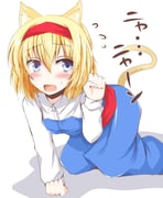 post #1103104