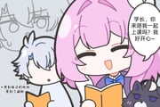 post #9658153