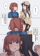 post #8986102