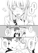 post #9360427
