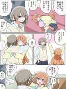 post #9491017