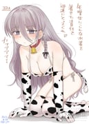 post #9187240