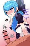 post #5067104