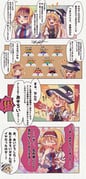 post #9640051
