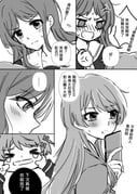 post #9270746