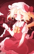 post #1800124