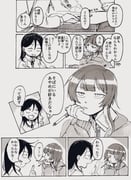 post #9542168