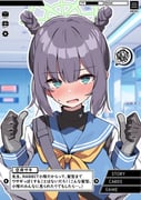 post #9473546