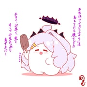 post #9664421