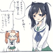 post #3084734
