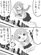 post #9667127