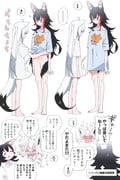 post #8229452