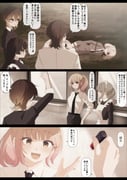 post #9427306