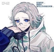 post #9658175