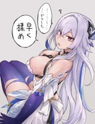 post #9575120