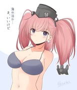 post #4089001