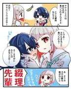 post #9518043