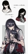 post #9260703