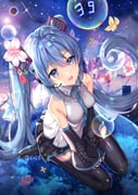 post #3440046