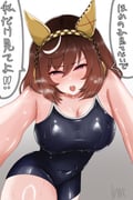 post #8594452