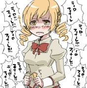 post #1007412