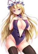 post #1951086
