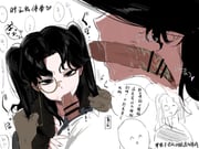 post #9454343