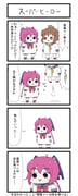 post #1846701