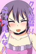 post #2053286