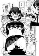 post #4925398
