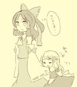 post #1072220