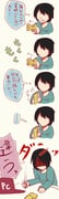 post #1400964