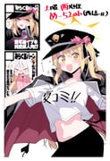 post #9427022