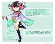 post #2850779