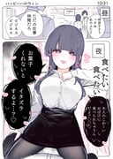 post #9234136