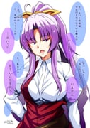 post #3429498