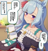 post #9451177