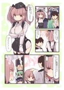 post #4690351