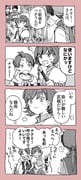 post #9463672
