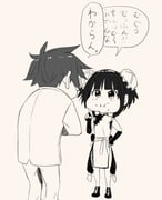 post #4983709