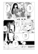 post #9276185