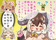 post #9624902