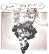 post #3284170