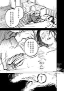 post #9349462