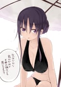 post #3209670