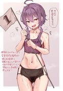 post #5835088