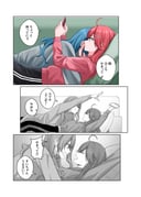 post #9480621