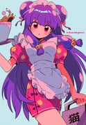 post #9331078